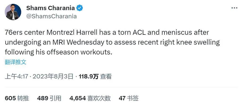 欧美精品少妇一区二区三区